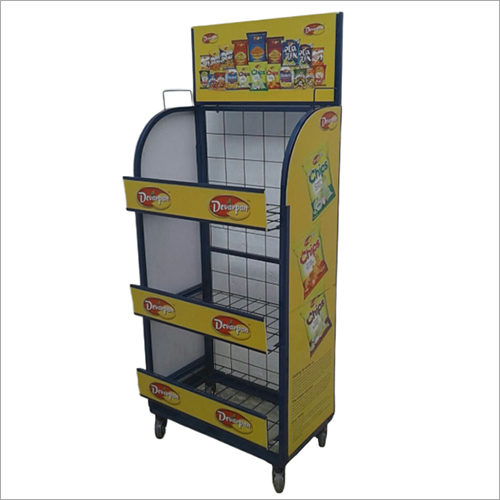 एमएस स्टैंड डिस्प्ले