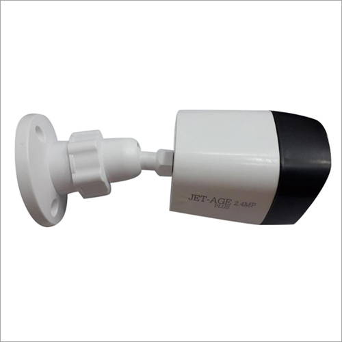 Autocrop CCTV Bullet