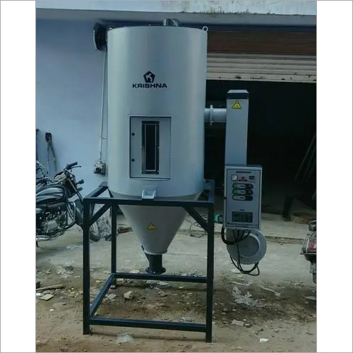 हॉपर ड्रायर