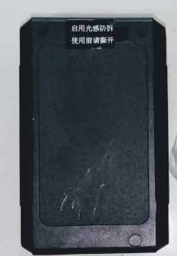 S20 Asset Baggage Gps Tracker Battery Backup: 6000 Mah Days