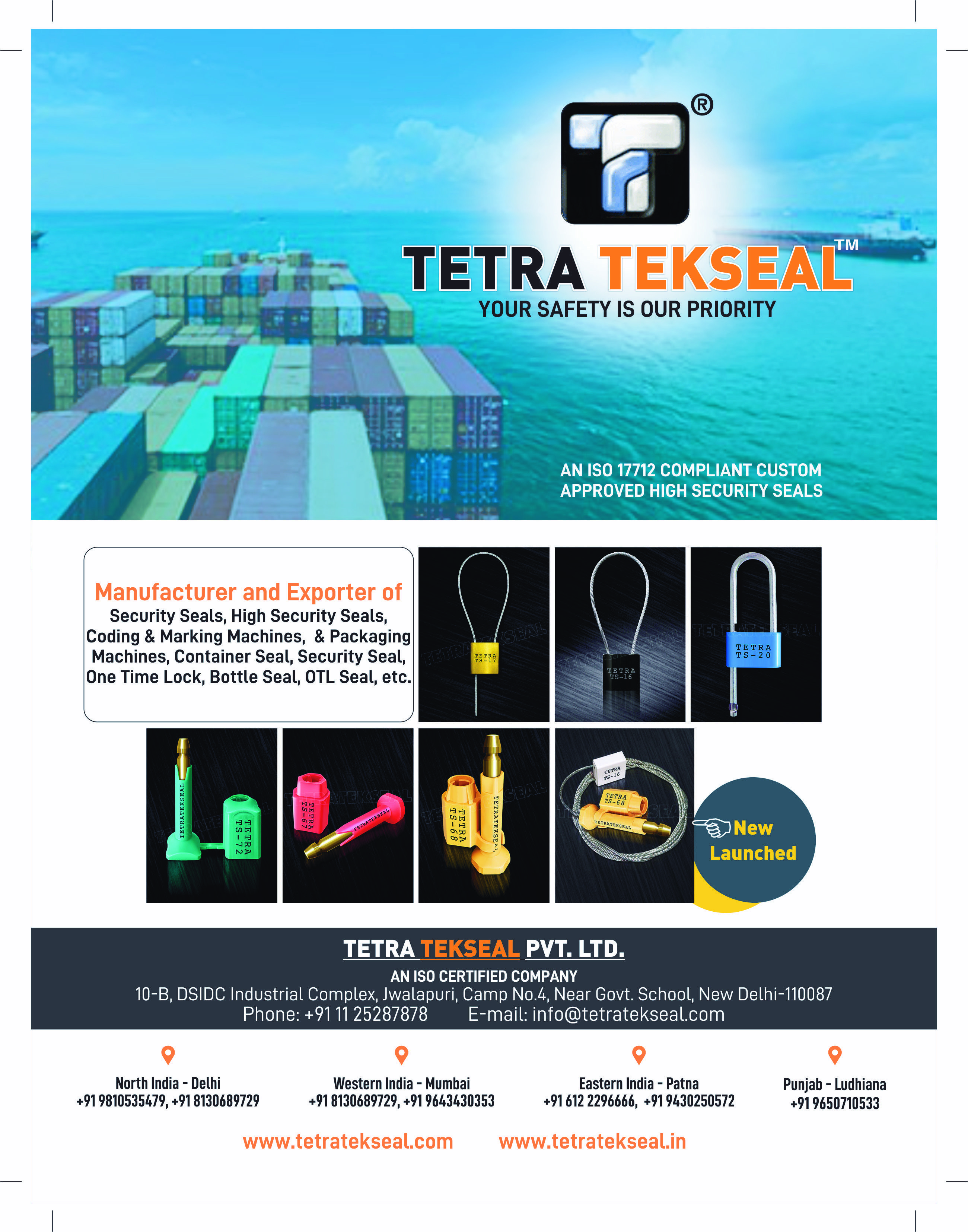 Plastic Security Seal - Color: Multicolor