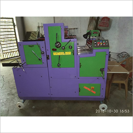 Two Color Sheetfed Offset Printing Machine