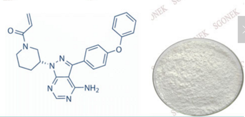इब्रुटिनिब/पीसीआई-32765 कैस 936563-96-1 रासायनिक नाम: (R) -1- (3- (4-अमीनो-3- (4-फेनोक्सीफेनिल) -1H-पायराज़ोलो [3