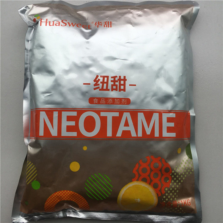 Neotame Powder - Boiling Point: 535.8a 60.0 A C At 760 Mmhg