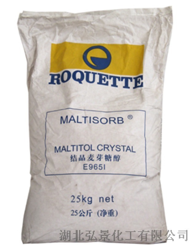 Maltitol - Avanschem