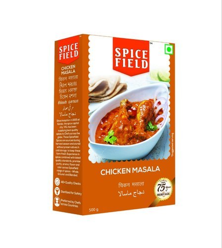 Dried Chicken Masala