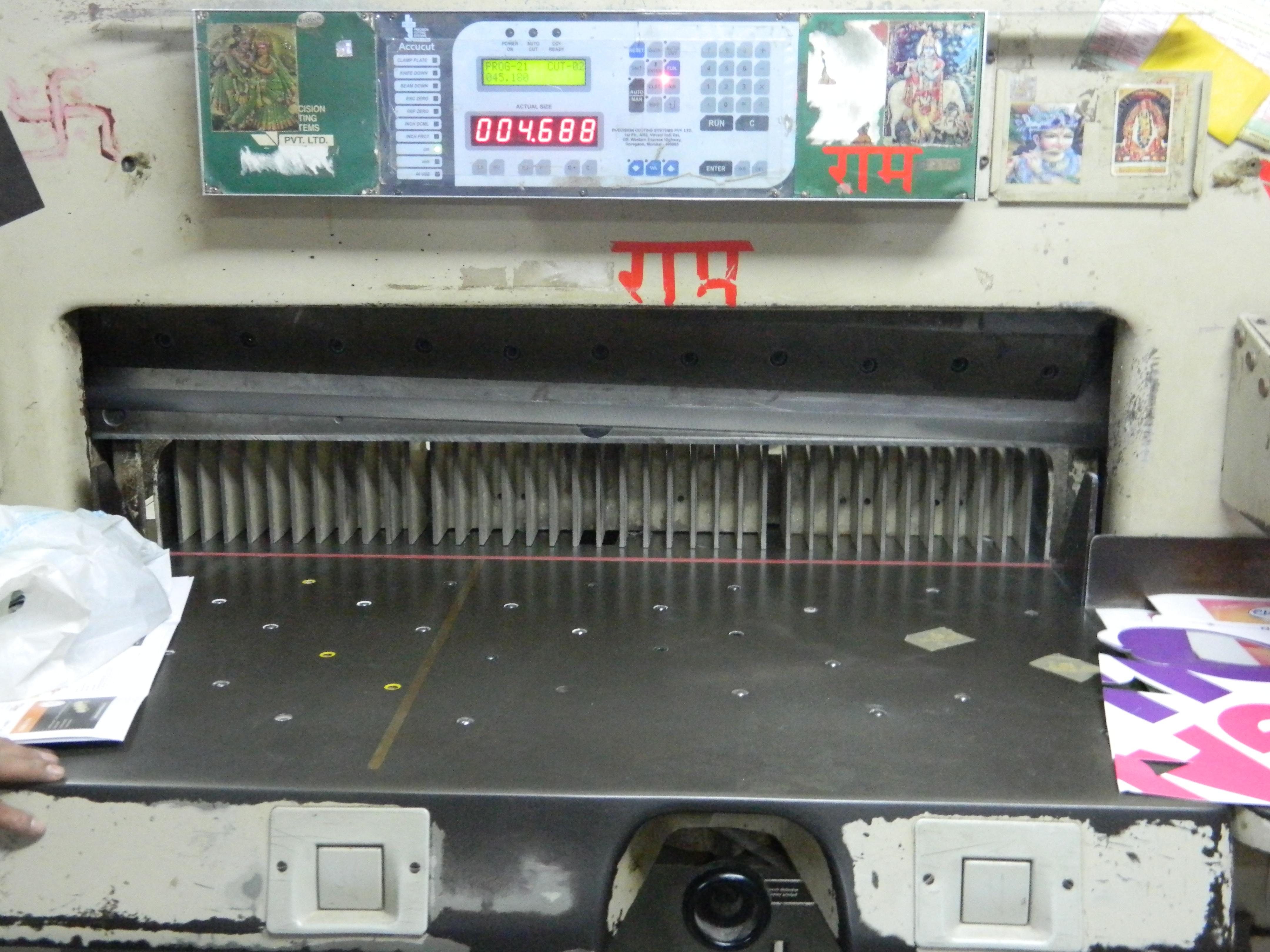 Automatic Polar Paper Cutting Machine Program