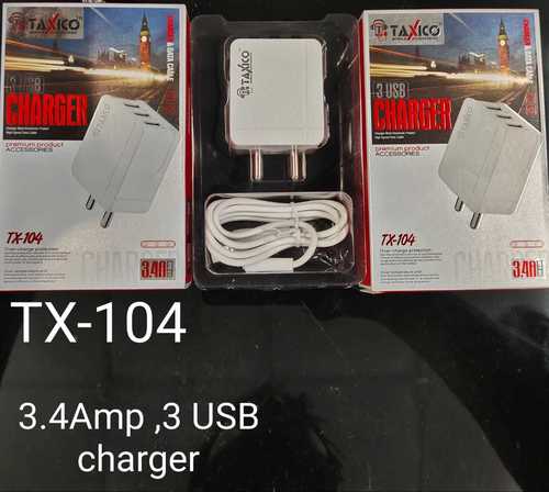 Tx-104 3 यूएसबी फास्ट चार्जर