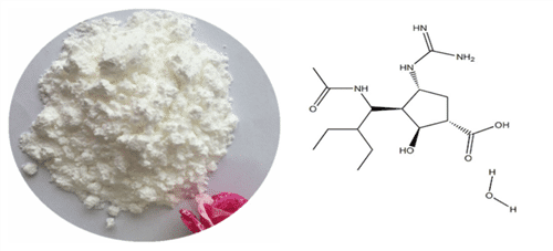 पेरामिवीर कैस नंबर 1041434-82-5 क्वथनांक: 266.2a C 760 Mmhg पर