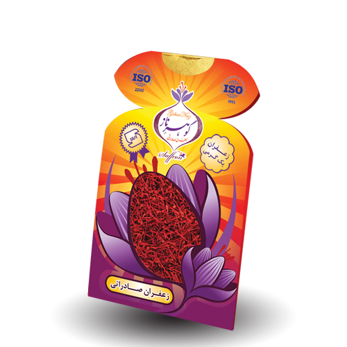 1g Saffron