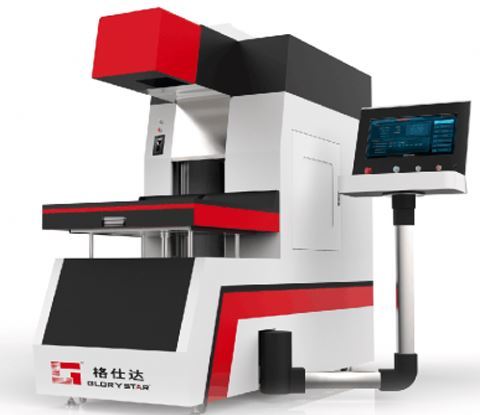 Laser Marking Machines