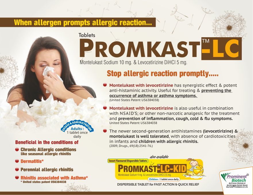 Levocetirizine & Montelukast - 5 Mg & 10 Mg Dispersible Tablets | Improve Breathing Disorders, Recommended For Asthma & Allergies, Suitable For Adults & Aged Individuals