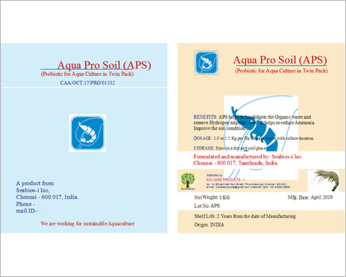 Aqua Pro Soil Compound - <1X109 CFU/Gm Bacteria Count | Aquaculture Probiotics, Ammonia & Iron Removal, Organic Waste Breakdown, Soil Condition Enhancement