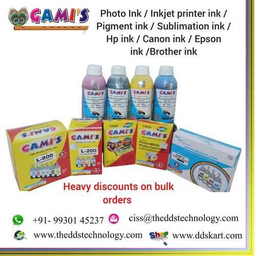 C/M/Y/K Dye Sublimation Inks