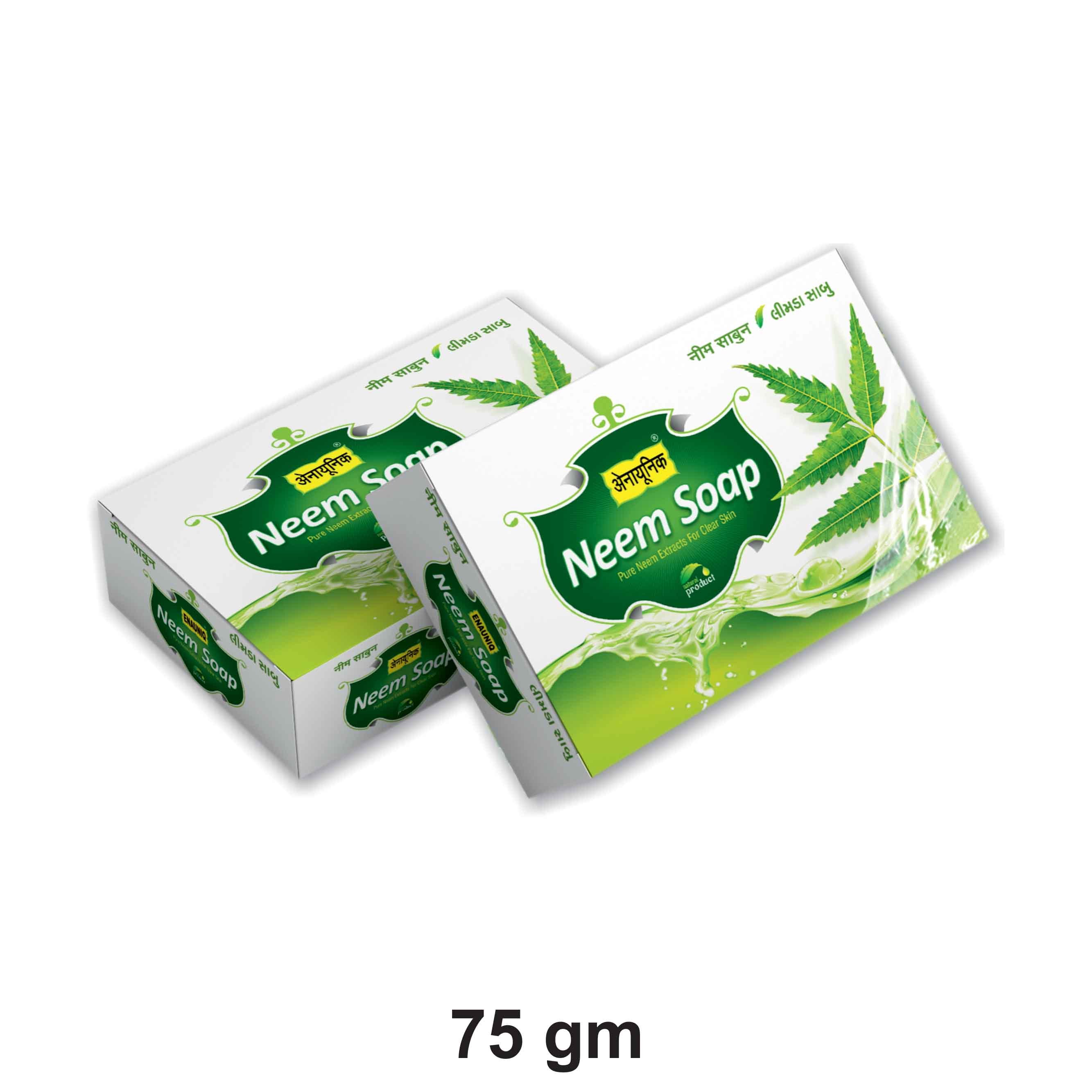 Neem Soap - Solid Cube, 40 Gm & 75 Gm | Green Color, Neem Fragrance, Moisture 5%, Prevents Skin Infections, Skin-friendly Formula