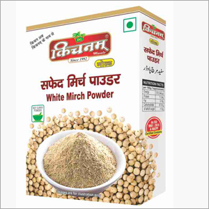 सफेद मिर्च पाउडर