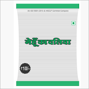 सादा डलिया