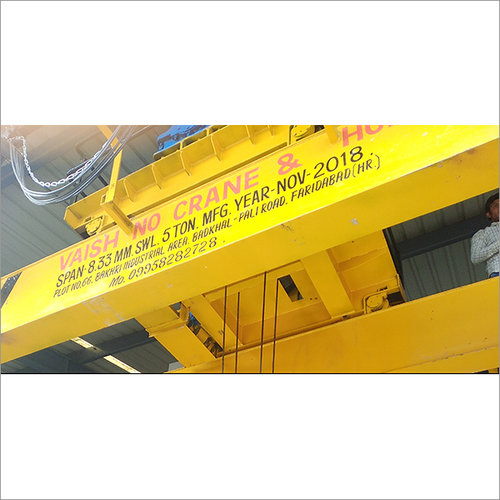 Double Girder EOT Crane - Load Capacity 5-10 Ton, Max Height 20-40 Feet, Span 10-20 m, Hoist Speed 0-15 m/min, Yellow Finish | Ideal for Open Areas, Yards, and Industrial Applications