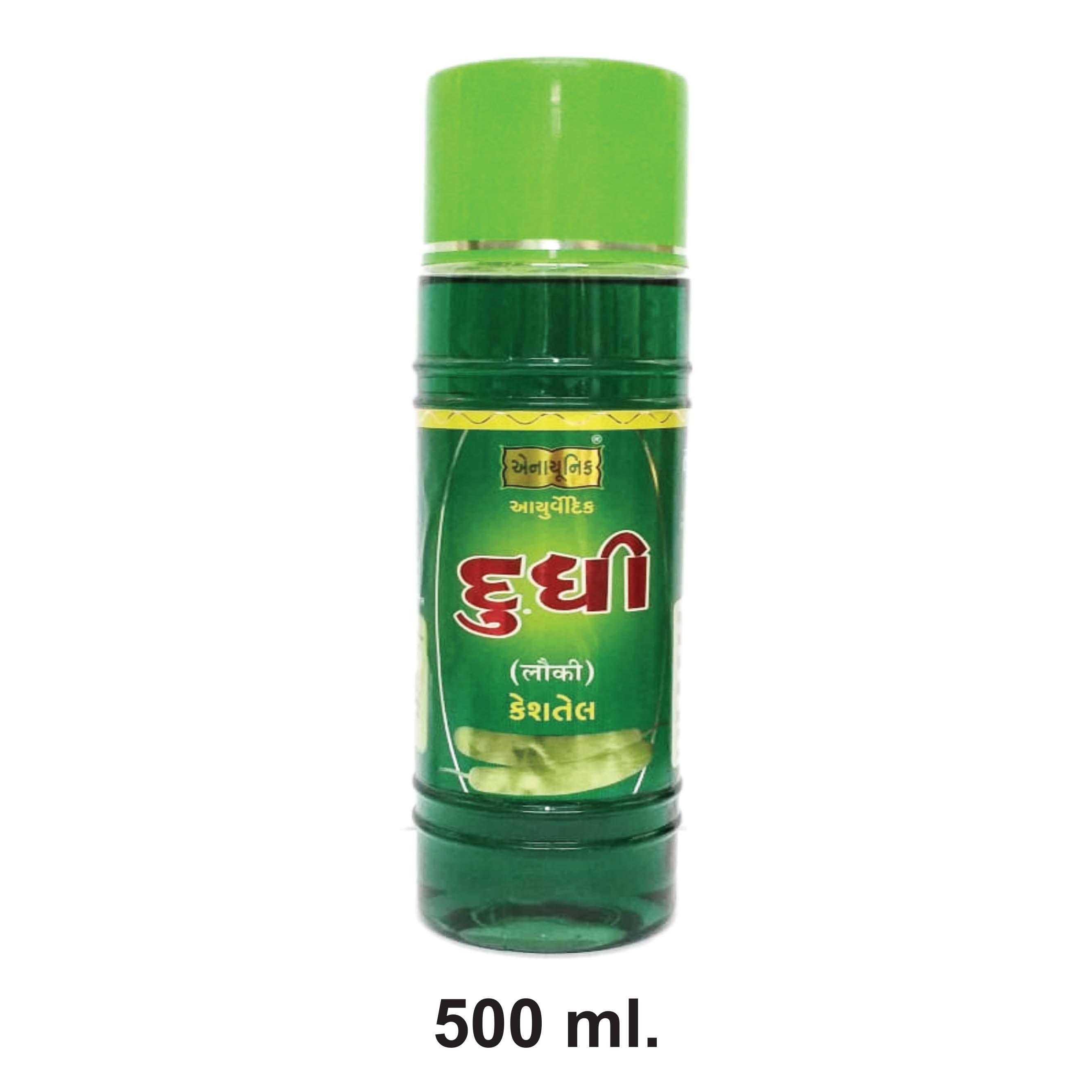Tommy Dudhi Hair Oil - Herbal 100ml To 500ml Green Color | Anti-dandruff Nourishing Tension Relief Boosts Shine And Growth