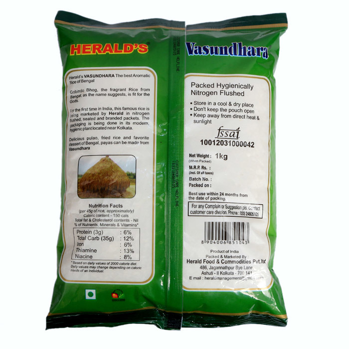 Vasundhara Gobindo Rice - Medium Grain Short Brown Rice, 100% Purity, Non-sticky, Dried Natural Grain, Ideal For Pulao And Biryani