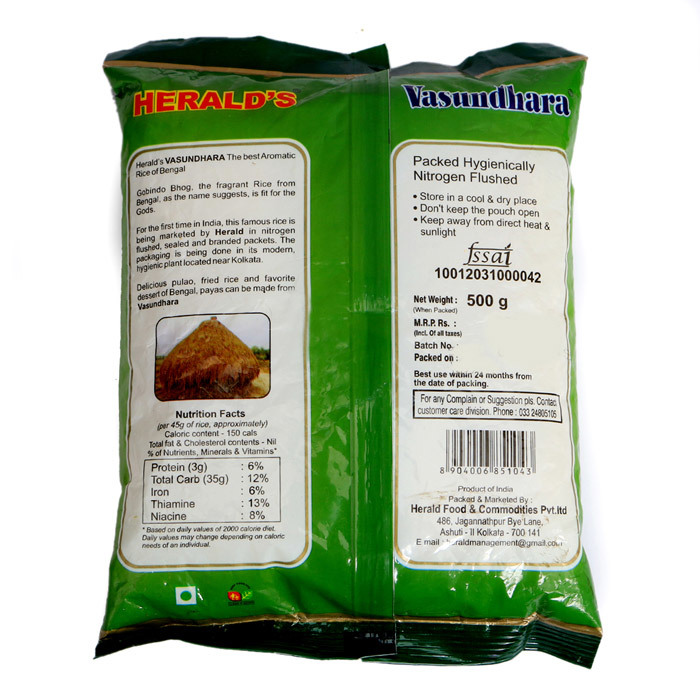 Vasundhara Gobindo Rice - Medium Grain Short Brown Rice, 100% Purity, Non-sticky, Dried Natural Grain, Ideal For Pulao And Biryani
