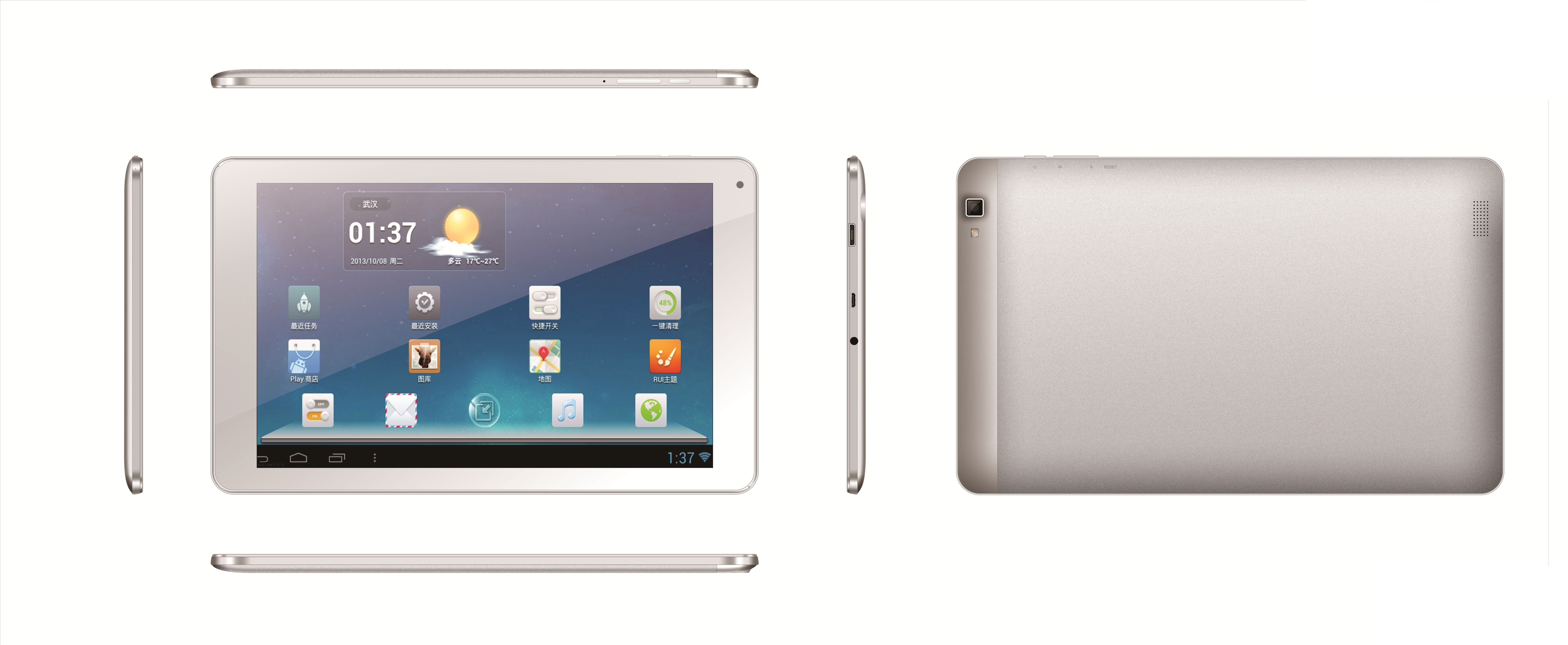 Android Tablet - 10 Inch, 4g Lte, 32gb Storage, 2gb Ram, Quad Core, Durable Metal Body, 5mp Front Camera, High-speed Performance