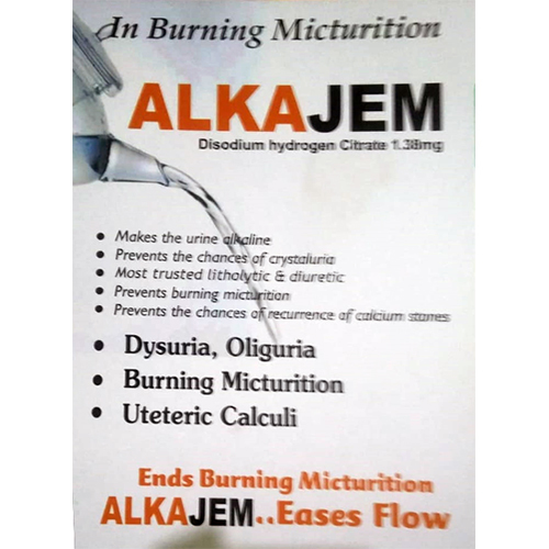 Alkajem