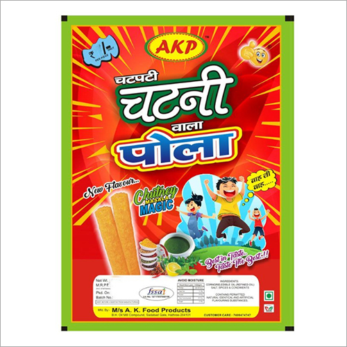 कोई अतिरिक्त रंग नहीं चटानी पोला स्टिक्स