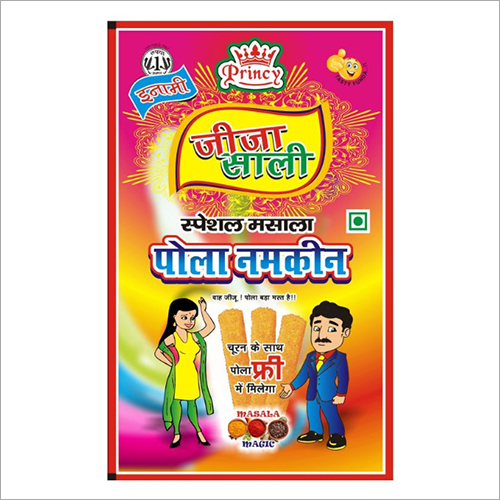 मसाला पोला नमकीन स्टिक्स