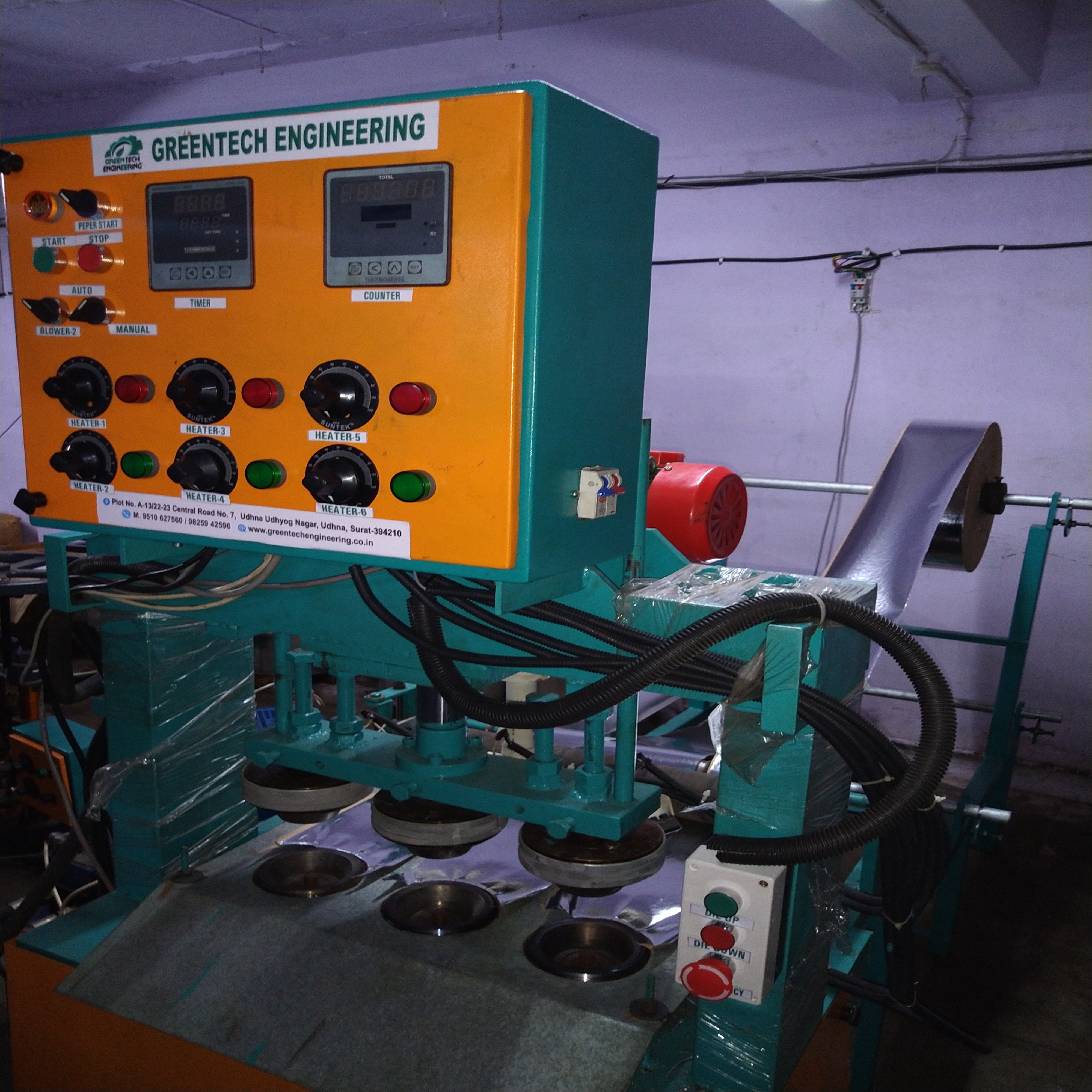 Hydraulic Dona Pattal Making Machine - Warranty: One Year Of Motor