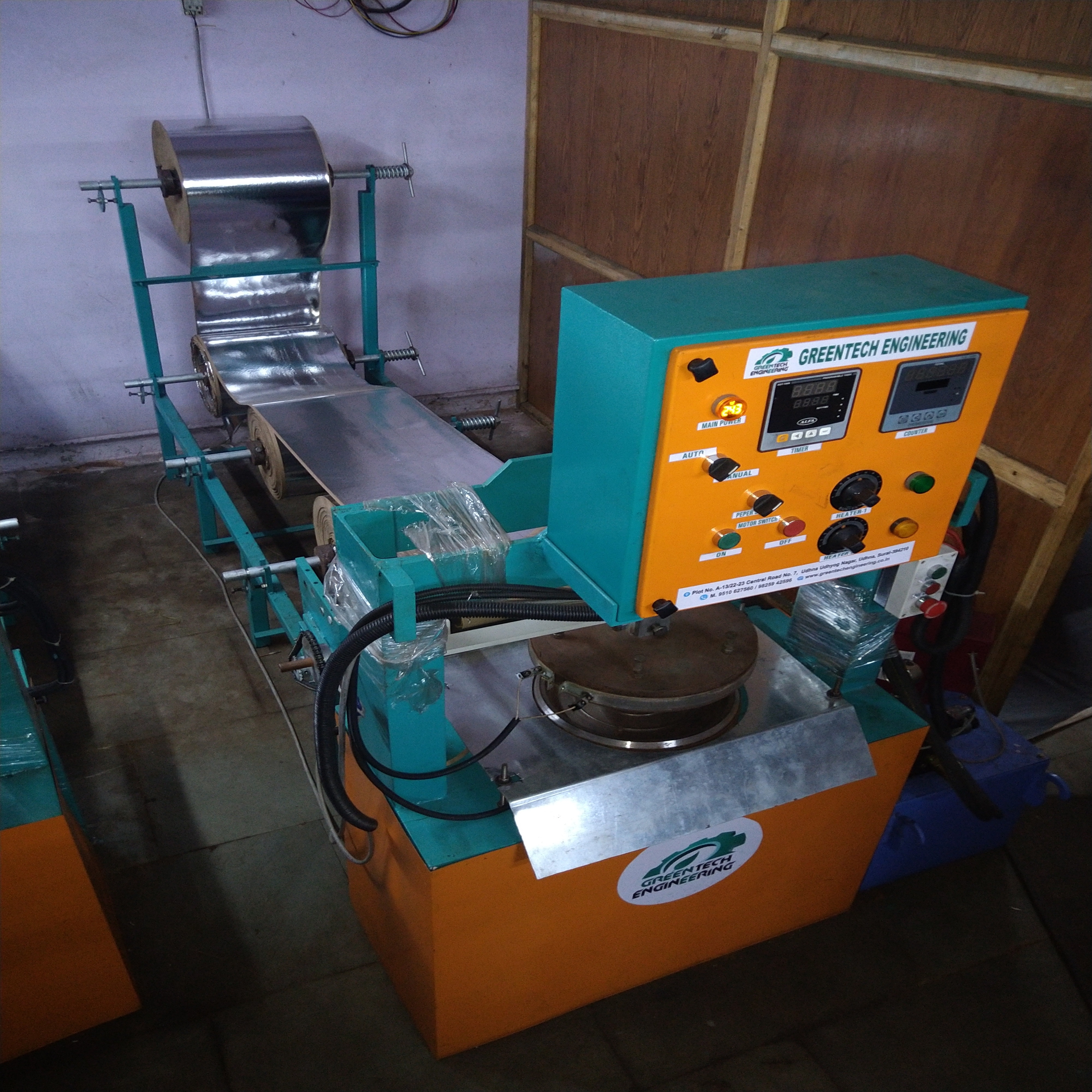High Speed Paper Thali Making Machine - Warranty: One Year Of Motor