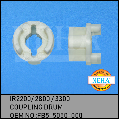 General Coupling Drum