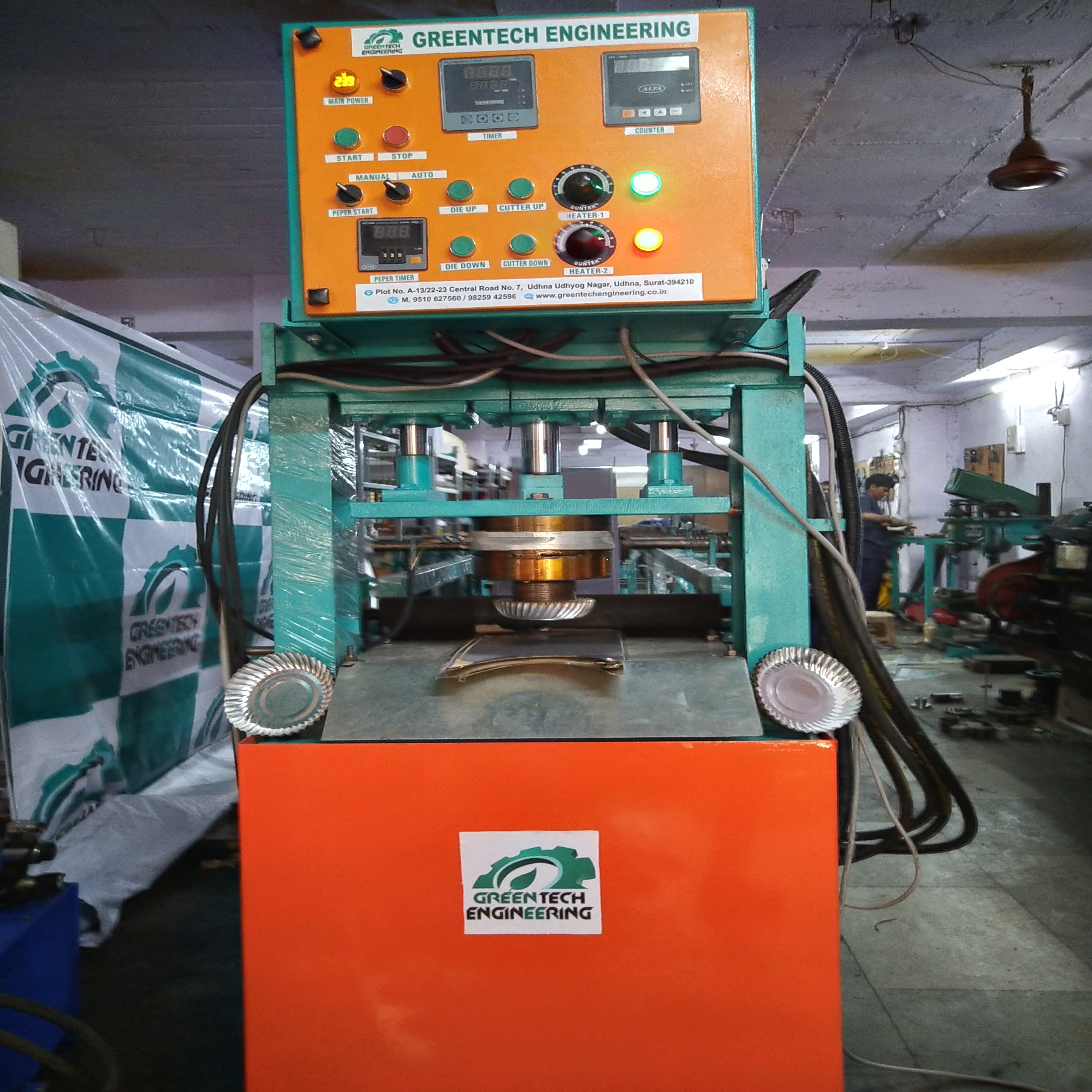 High Speed Paper Plate Making Machine - Warranty: One Year Of Motor