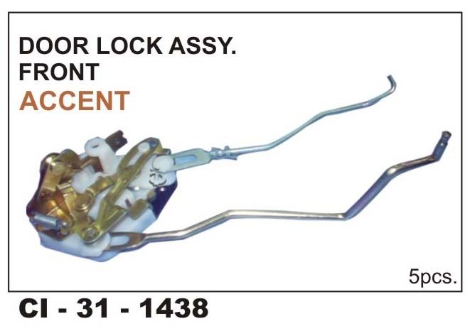 डोर लॉक अस्सी फ्रंट एक्सेंट व्हीकल टाइप: 4 व्हीलर