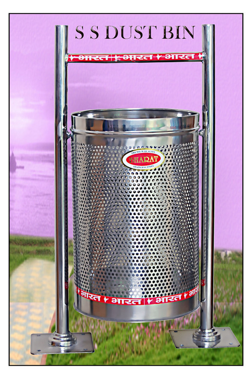 SS DUSTBIN