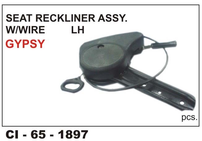 सीट रेकलाइनर अस्सी डब्ल्यू/वायर एलएच जिप्सी (सिडिस) वाहन का प्रकार: 4 व्हीलर