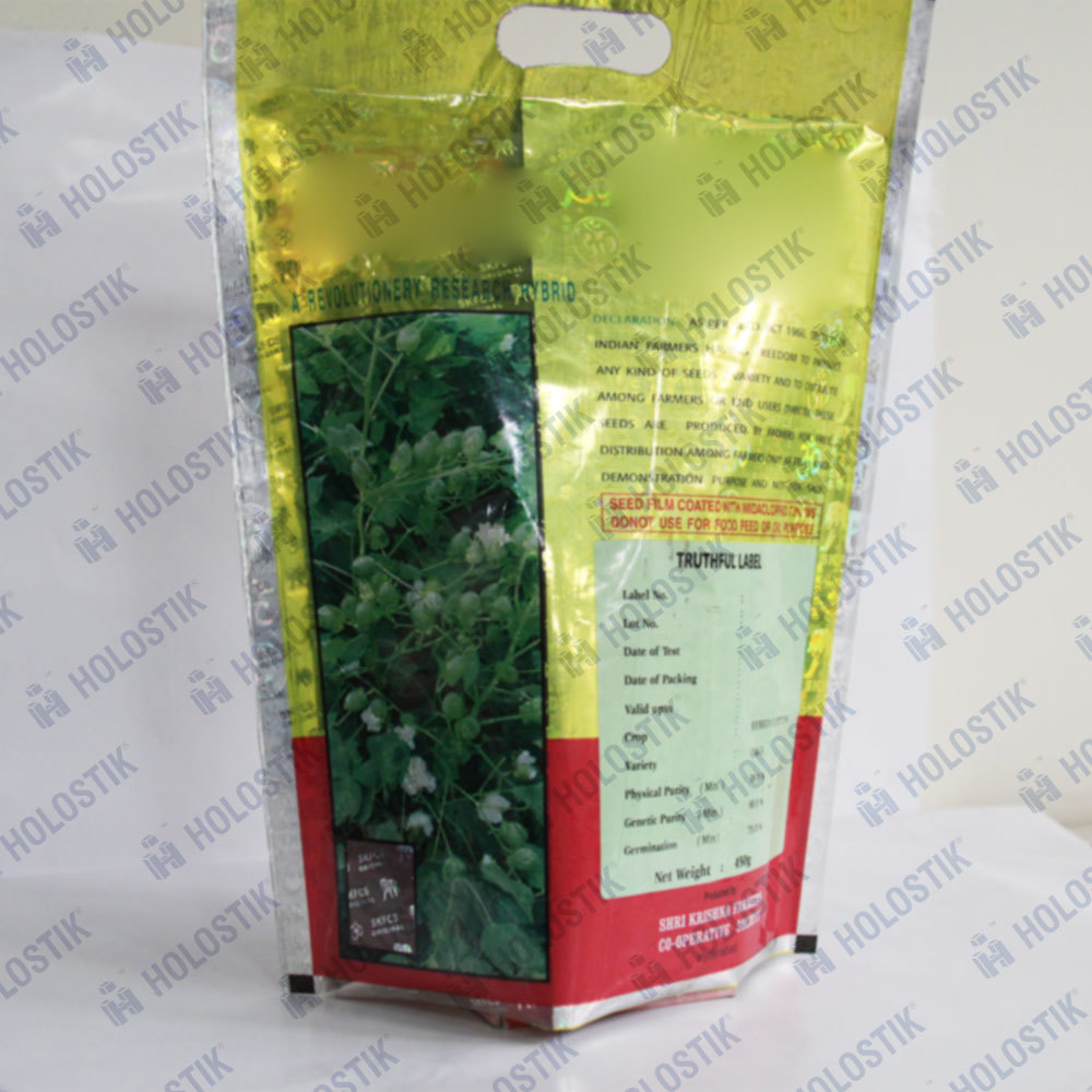 Holographic Wide Web Films - Pet And Bopp, Customizable Size And Color, Anti-counterfeit And Waterproof Features