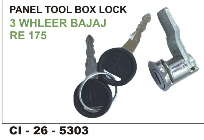 Panel Tool Box Lock E Wheeler Bajaj Re 175 Warranty: Yes