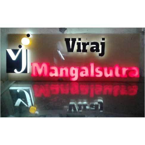 3d Signage Board - Acp & Acrylic Material, Custom Size, Multiple Colors - Digital Display With 2-year Warranty