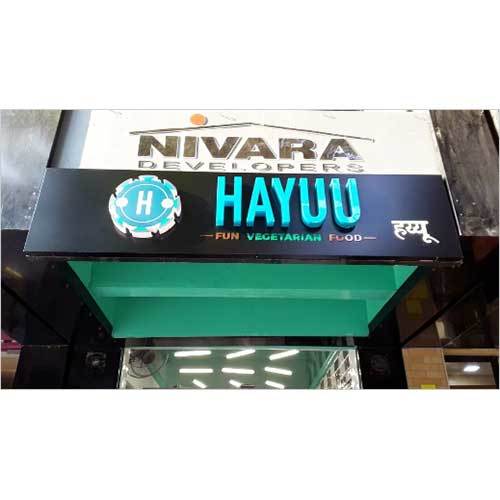 Acp With 3d Logo Application: Outdoor