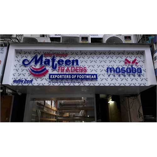 Acp With 3d Logo Application: Outdoor