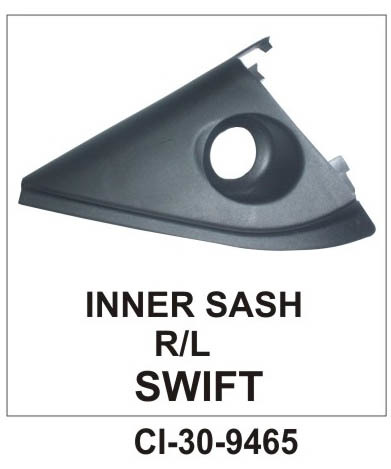 Inner Sash R/l Swift - 4 Wheeler Compatibility | Includes Warranty For Enhanced Reliability And Performance