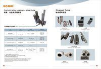 Shaped Pipe