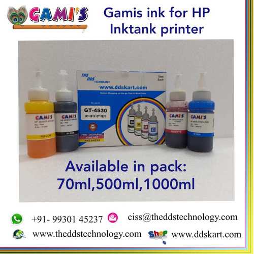 C/M/Y/K Hp Ink