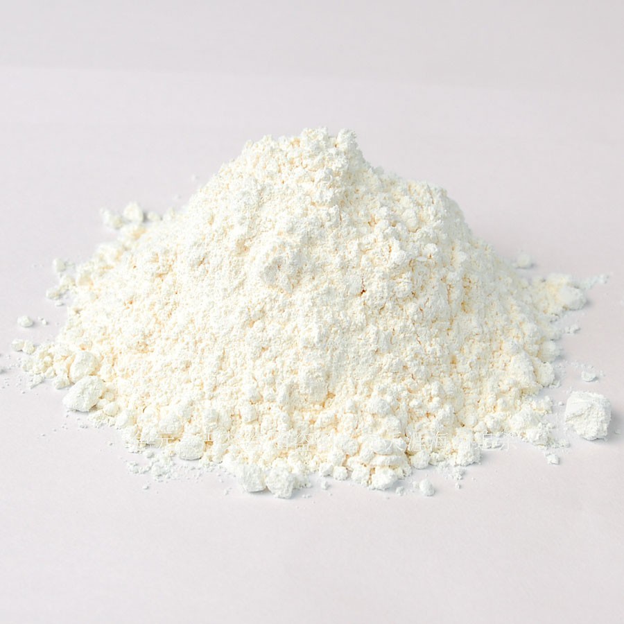 3-methyl-1-(3 4-dimethylphenyl)-2-pyrazolin-5-one Eltrombopag Intermediate Cas 18048-64-1 Chemical Name: 1-(3
