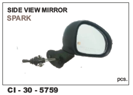 Side View Mirrore Spark Rh Vehicle Type: 4 Wheeler