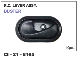 R.C. LOCK ASSY DUSTER LH - Essential Lock Assembly for 4-Wheelers | Warranty Included, Durable Design for Enhanced Vehicle Security