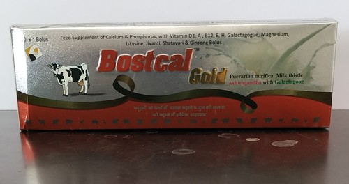 Veterinary Pcd Franchise In Rajasthan Ingredients: Chemicals