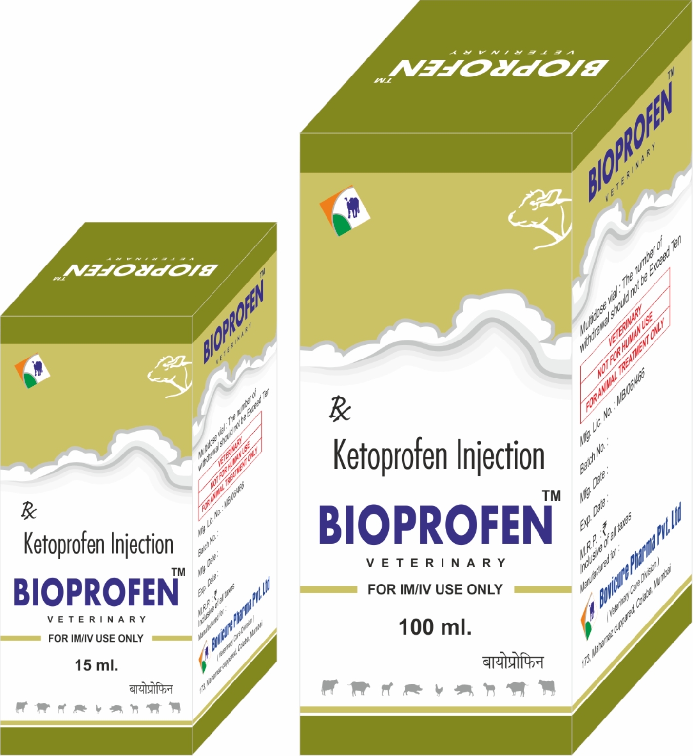 Veterinary Pcd Franchise In Rajasthan Ingredients: Chemicals