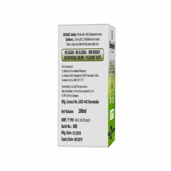 Cofx Cough Syrup Age Group: For Adults